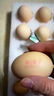 京鲜生 无抗保洁鲜鸡蛋30枚/盒 健康轻食 礼盒送礼 1.5kg/盒 源头直发 实拍图