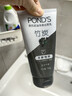 旁氏（POND'S）竹炭控油净透洁面乳150g 洗面奶男女去角质 实拍图