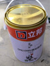 立邦乳胶漆内墙漆京雅居净味120防潮易擦洗无添加室内漆18L/约25kg 实拍图