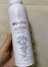 薇诺娜（WINONA）马齿苋舒缓保湿喷雾 敏肌修护爽肤化妆水补水男女生日礼物母亲节 150ml*2 实拍图