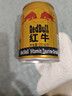 红牛（RedBull）维生素牛磺酸饮料 250ml*12(250ml*6*2)罐 功能饮料 实拍图