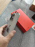 一加 15 16GB+512GB 原色沙丘 第五代骁龙8至尊版 165Hz 超高刷东方屏 oppo游戏电竞智能手机 国家补贴 实拍图