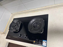 百得（BEST）华帝出品燃气灶煤气双灶具5.2KW定时可调底盘70%热效率天然气台式嵌入式炉灶JZT-QE600J 实拍图