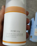 戴·可·思婴儿金盏花特润霜 儿童面霜防干皴 深层滋润保湿宝宝秋冬面霜50g 实拍图