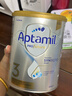 爱他美（Aptamil）白金澳洲版幼儿配方奶粉3段(12-36月)900g 6罐箱装 京东独家礼盒 实拍图