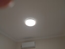 欧普（OPPLE）吸顶灯客厅大灯智能LED照明简约现代大气灯具灯饰品见套餐4包安装 实拍图