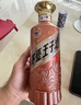 茅台 王子酒 酱香经典（2.0）酱香型白酒53度 500ml 单瓶装 新老包装 实拍图