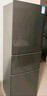 华凌美的冰箱出品223三门电冰箱节能低音三门三温三开门小型家用出租房优选冷冻冷藏小冰箱HR-223T 实拍图