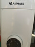 艾美特（AIRMATE）【孕婴防烫】取暖器/电热油汀/电暖器/电暖气片 家用大面积13片加宽烤火炉加湿烘衣一体电油汀  实拍图