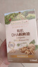 爷爷的农场有机DHA核桃油食用油110ml 凉拌热炒宝宝辅食油 适用婴幼儿的油 实拍图