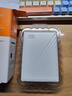 西部数据（WD）4TB 移动硬盘 USB3.0 My Passport随行版2.5英寸 白 机械硬盘 笔记本电脑外接 大容量加密存储 实拍图