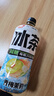 元气森林新品冰茶冰爆柠檬红茶白桃茉莉减糖茶大瓶饮料900ml/瓶整箱装 【新品】青梅茉莉900ml*12瓶/箱 实拍图