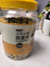 福事多蜂蜜烘焙坚果水果燕麦片1kg即食可干吃营养早餐健身代餐冲泡零食 实拍图