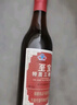 至宝特质三鞭酒红圆礼盒中老年养生保健酒男35度500ml*2+50ml*2礼盒装 实拍图