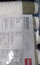 得力50只280ml加厚三层一次性杯子水杯纸杯办公咖啡居家防烫办公水杯 实拍图