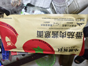 小熊驾到番茄肉酱意面215g*4袋 儿童意面家用方便面速食意粉通心粉拌面 实拍图