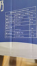欧德堡（Oldenburger）3.8g蛋白高钙全脂纯牛奶1L*12盒 家庭/学生/老人用奶 早餐奶 实拍图