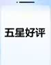 未来式浴帘浴室挡水帘折叠防水防霉隔断帘卫生间淋浴隔断帘免打孔浴室帘 双侧磁吸：米白色【帘+杆+挡水条】 【适用宽度120-149】帘宽1.5米高2米 实拍图