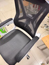 锦汐 电脑椅家用办公椅子靠背人体工学椅学习转椅老板座椅游戏电竞椅 【后躺+乳胶+3级气杆】白框黑网#焕新款 实拍图