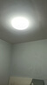 四季沐歌（MICOE）普瑞护眼卧室吸顶灯现代简约led超薄中山灯具房间主灯 实拍图
