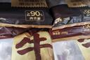 鲜京采正宗潮汕牛肉丸+牛筋丸 组合装 4斤 250g*8袋 火锅食材特惠装  实拍图