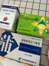 【3盒装】[济川药业(JUMPCAN)] 蒲地蓝消炎口服液 10ml*10支/盒 实拍图