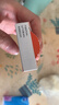 【原研药】诺仕帕 盐酸屈他维林片 40mg*20片/盒 实拍图