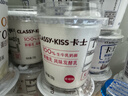 卡士（CLASSY.KISS）草莓味鲜酪乳120g*6杯 低温酸奶 酸牛奶 风味发酵乳 实拍图