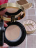 圣罗兰（YSL）气垫礼盒粉气垫B10+替换芯防晒化妆品生日礼物送女友 实拍图