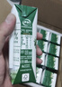 伊利金典纯牛奶整箱 200ml*12盒 3.6g乳蛋白 原生高钙 礼盒装 实拍图