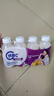 蒙牛（MENGNIU）全程冷链 优益C乳酸菌饮品百香果味 330mL*4瓶 实拍图