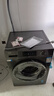 海尔（Haier）滚筒洗衣机全自动懒人超薄家用10公斤京东自营MATE29S 一级能效家电国家补贴以旧换新内衣洗出租房 实拍图