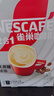 雀巢（Nestle）【樊振东同款】咖啡粉2合1无蔗糖*尝鲜装速溶冲调饮品7条77g 实拍图