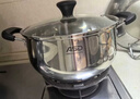 爱仕达（ASD）汤锅 304不锈钢小汤锅 蒸锅复底炖煮锅 20CM燃气电磁炉通用奶锅B1 实拍图