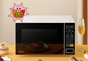 美的（Midea）微波炉家用小型20升转盘加热 智能菜单 一键解冻 杀菌电子除味 薄膜按键（M1-L213C） 实拍图