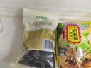 十月稻田 东北黑木耳 500g 干木耳 黑龙江东宁特产 肉厚无根 火锅凉拌炒菜 实拍图