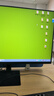 小米（MI）REDMI 27英寸显示器 144Hz 300nits亮度 专业级色准低蓝光爱眼电竞电脑办公显示器屏 A27 2026款 实拍图