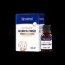 合生元（BIOSTIME）低敏新生儿童益生菌滴剂 婴儿双歧杆菌呵护肠胃8ml 实拍图