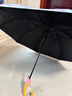 天玮伞业儿童雨伞长杆直柄伞防晒太阳伞可爱安全小学生幼儿园小角马可定制 实拍图