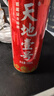 天地壹号苹果醋整箱饮料解腻佐餐饮品聚餐过节送礼佳品 330ml*15罐红色喜庆装 实拍图