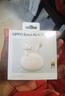 OPPO Enco Air4 Pro 真无线降噪蓝牙耳机入耳式耳机 通用苹果华为小米手机  晨曦白 实拍图