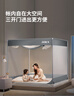 素时代坐床蚊帐 A类抑菌1.8米蚊帐架防摔家用蚊帐三开门180*200cm 米白 实拍图