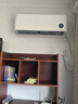 小米（MI）米家 2匹 新一级能效 巨省电 变频冷暖  壁挂式挂机 KFR-50GW/N2A1【国家补贴20%】整机十年质保 实拍图