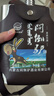 闷倒驴白酒内蒙古草原特色高度粮食酒清香型白酒62度钢壶1L*1瓶 体验装 实拍图