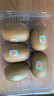 佳沛（zespri）新西兰阳光金果6个装巨大果单果144-175g水果猕猴桃源头直发 实拍图