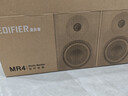 漫步者（EDIFIER）MR4 有源监听2.0音箱 高保真HIFI音质 多媒体电脑电视音响 桌面音响 白色 礼物 实拍图