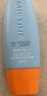 Mistine蜜丝婷防晒霜小黄帽40ml防水防汗紫外线高倍SPF50+圣诞礼物 实拍图