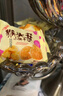立王驾到猴头菇小饼干蛋糕点心休闲零食品粗粮代餐下午茶小吃早餐面包2斤 实拍图