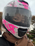 LS2情侣摩托车头盔男女机车赛车四季全盔儿童盔防雾大尾翼802 特白/粉红摩擦 L(建议53-54头围) 实拍图