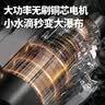 闲鸟增压泵家用全自动静音增压器自吸泵自来水太阳能洗澡变频加压水泵 580w升级款-自动启停缺水保护 农村全屋管道热水器井水抽水泵 实拍图